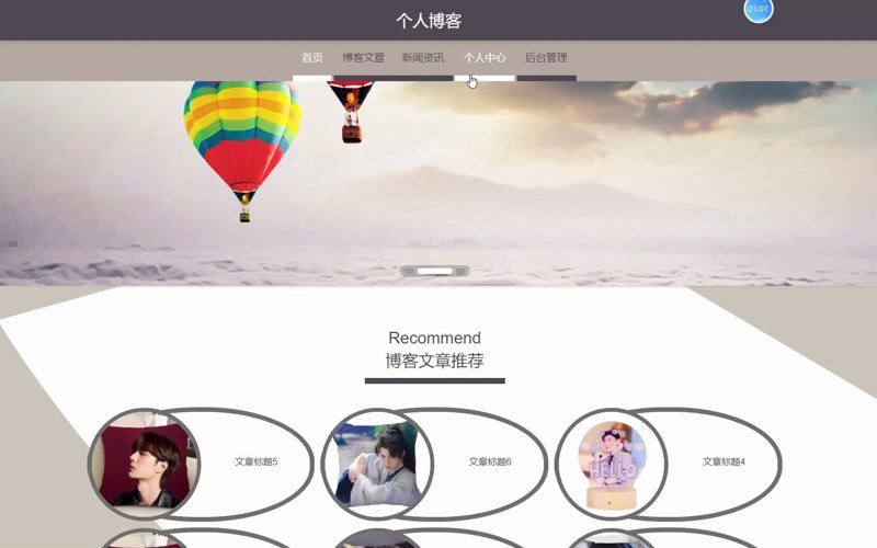 个人网站如何赚钱？这是一个值得深挖的话题。