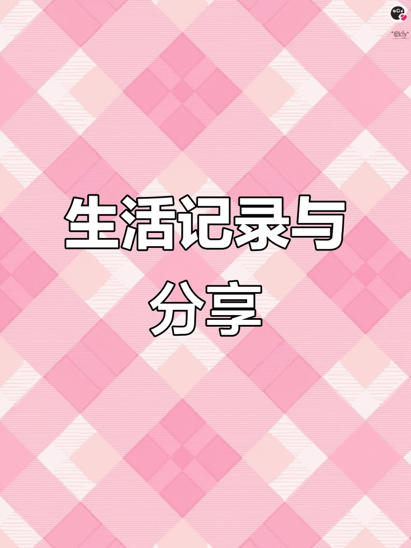 自媒体怎么做？