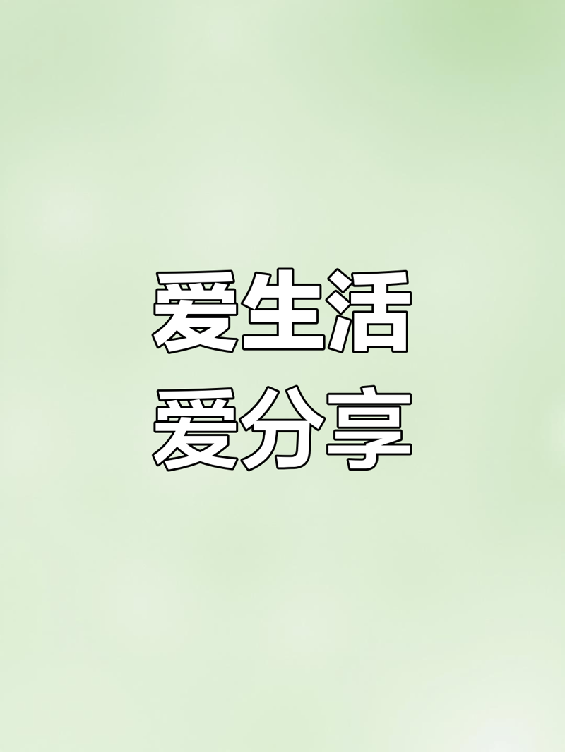 如何踏入自媒体的大门，成为下一个网络红人？