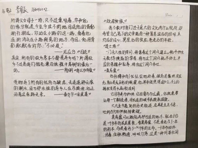 你是否知道，建立一个个人网站也需要公安备案？让我们通过访谈的形式来深入了解这一话题。