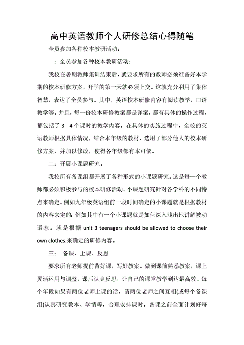 如何从零开始打造自己的自媒体？