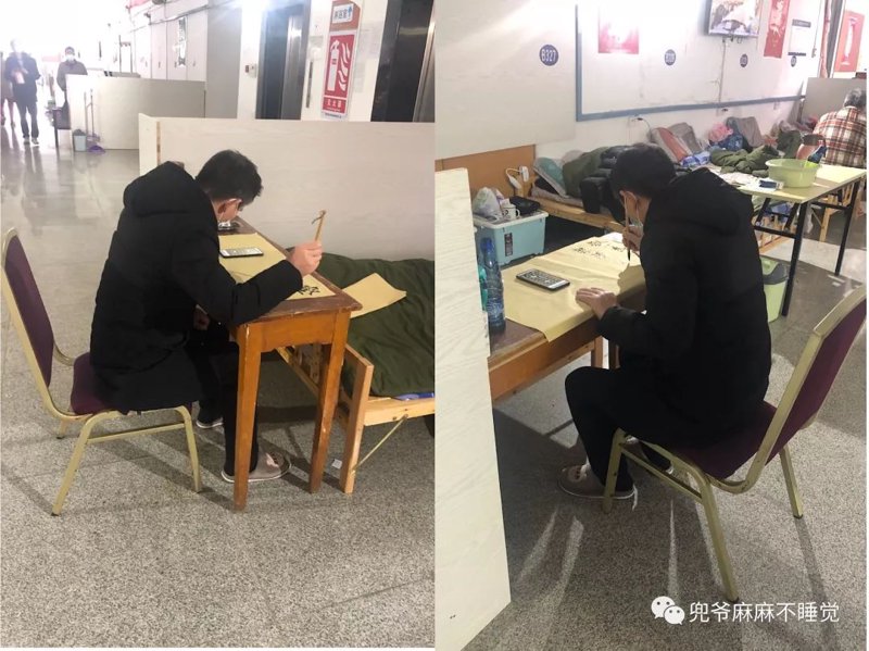 个人网站如何赚到第一桶金？
